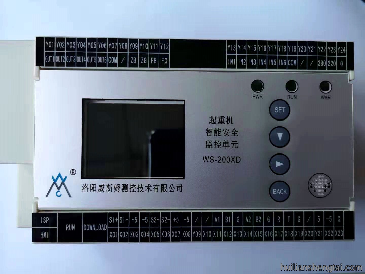 智能监控单元